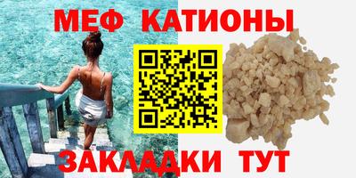 дистиллят марихуана Новодвинск