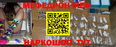 дмт Новокубанск