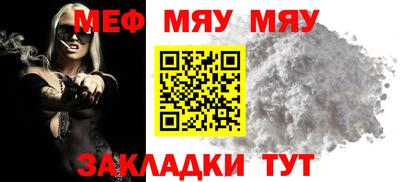 дмт Новокубанск