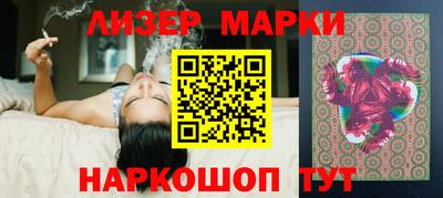 винт Новозыбков