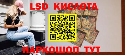 винт Новозыбков