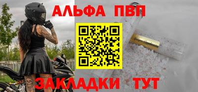 дистиллят марихуана Новодвинск