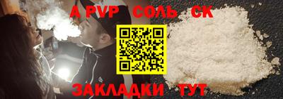 дмт Новокубанск