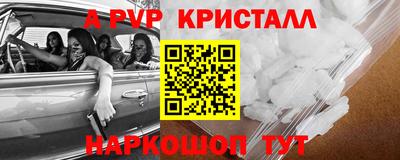 дмт Новокубанск