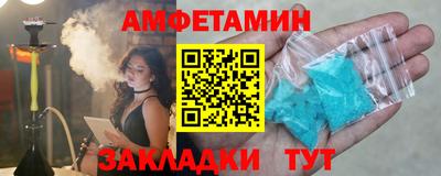 дистиллят марихуана Новодвинск