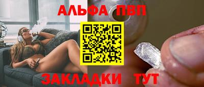 дмт Новокубанск