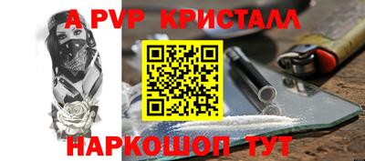дмт Новокубанск