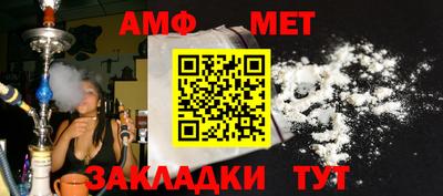 дмт Новокубанск