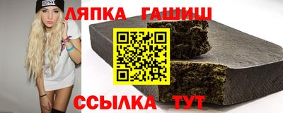 дмт Новокубанск