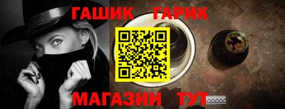 дмт Новокубанск