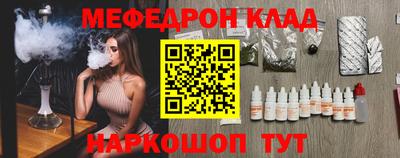 дистиллят марихуана Новодвинск