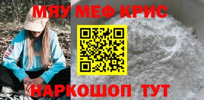 дистиллят марихуана Новодвинск