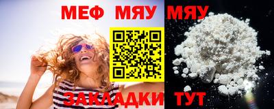 дистиллят марихуана Новодвинск