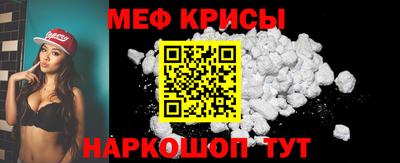 дмт Новокубанск