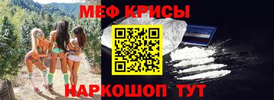 дмт Новокубанск